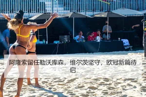 a-long-suo-liu-ren-lei-wo-ku-sen-wei-er-ci-jian-shou-ou-guan-xin-pian-dai-qi-3-414.jpg